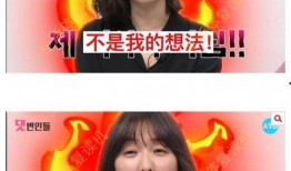 天赏发型最新爆料视频,揭秘明星私藏发型秘籍