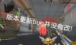 最新赏金爆料视频