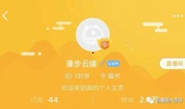 虎牙爆料大哥回归视频大全,大哥回归，精彩视频大盘点！