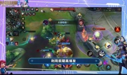 手游螳螂皮肤爆料视频