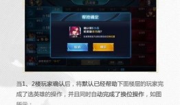 最新爆料s9赛季暗区突围要更新什么,全新内容大揭秘，敬请期待！