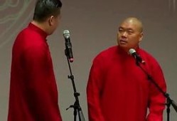 郭德纲徒弟最新爆料视频,揭秘相声界内幕与师徒情谊变迁