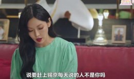 倒霉孩子爆料妈妈视频,一场家庭矛盾的公开上演